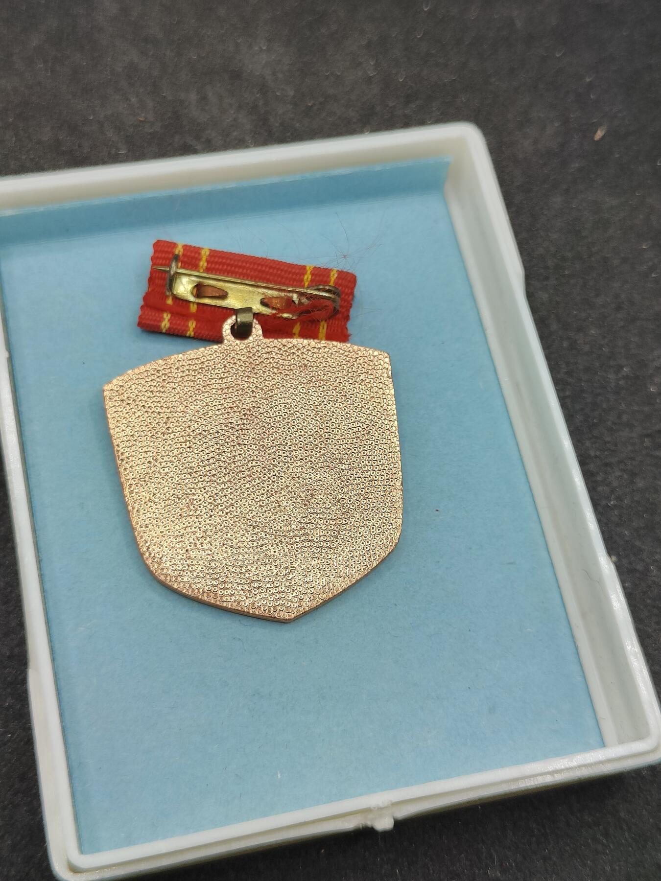 全场0元起拍 第174期 咸鱼国勋章拍卖专场 7月17日（周三）下午6：00开始 东德证章