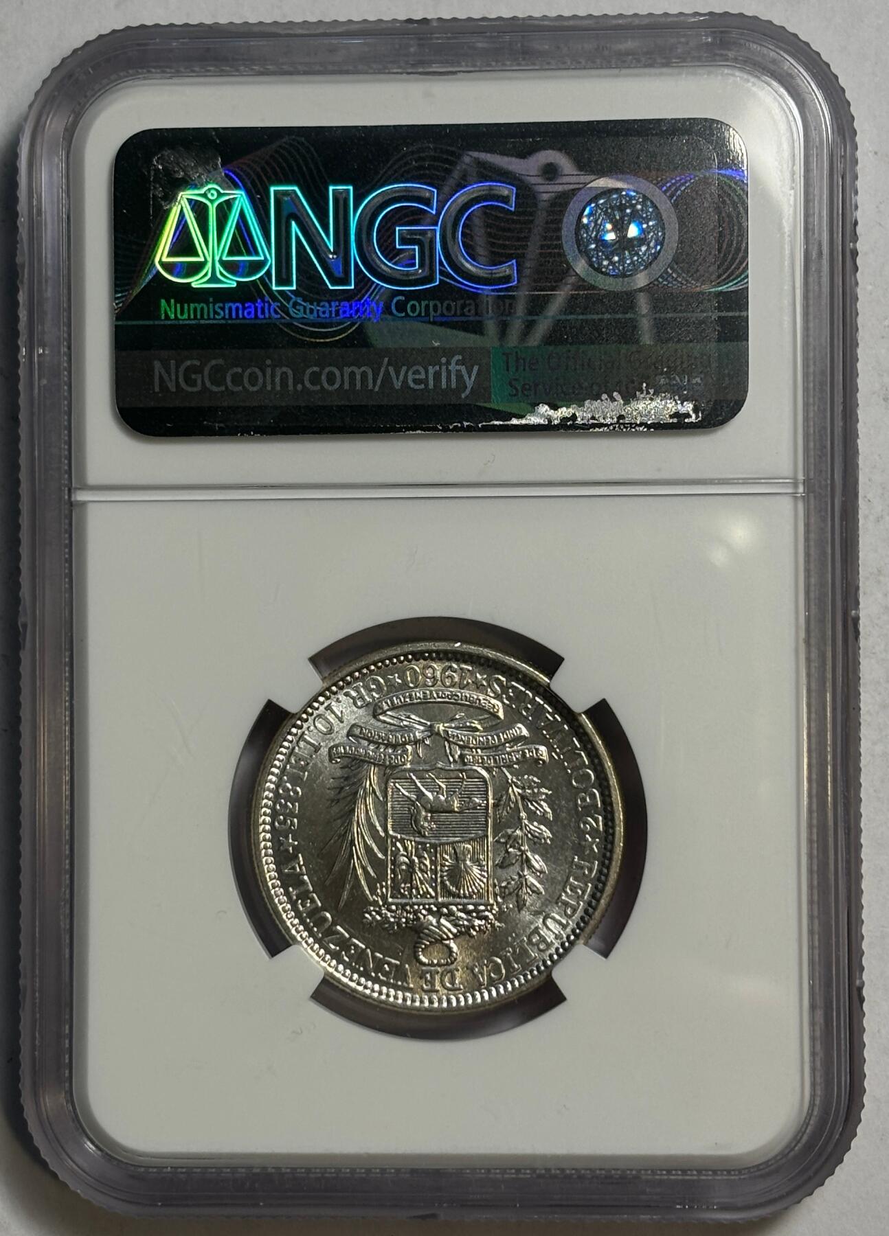 紫瑗钱币——第440期 委内瑞拉 1960年 2玻利瓦尔 银币 NGC MS62
