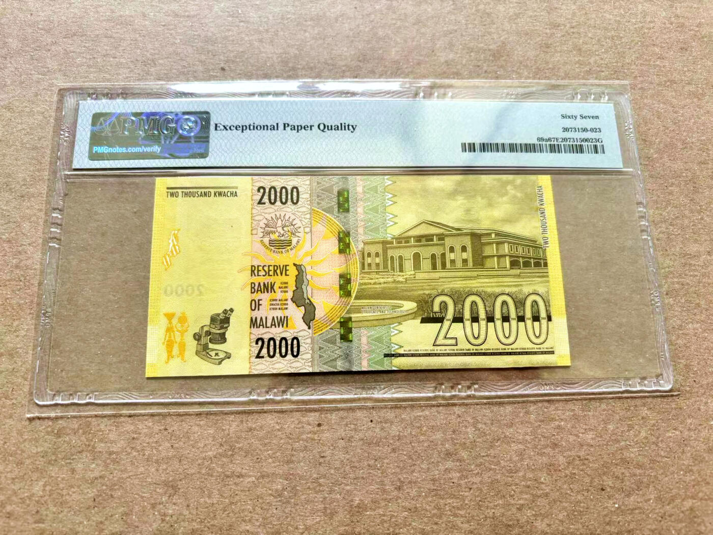 【Blue Auction】✨世界纸币精拍第504期【精】 【AA】马拉维 2016年2000科瓦查 PMG67EPQ 高分