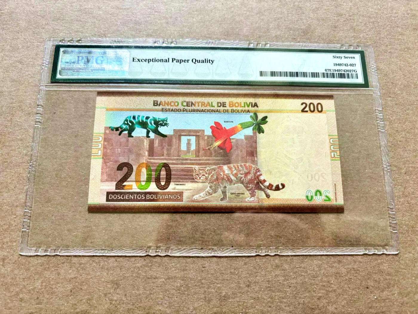 【Blue Auction】✨世界纸币精拍第504期【精】 【无47】玻利维亚 1986年200玻利维亚诺 PMG67EPQ 高分 