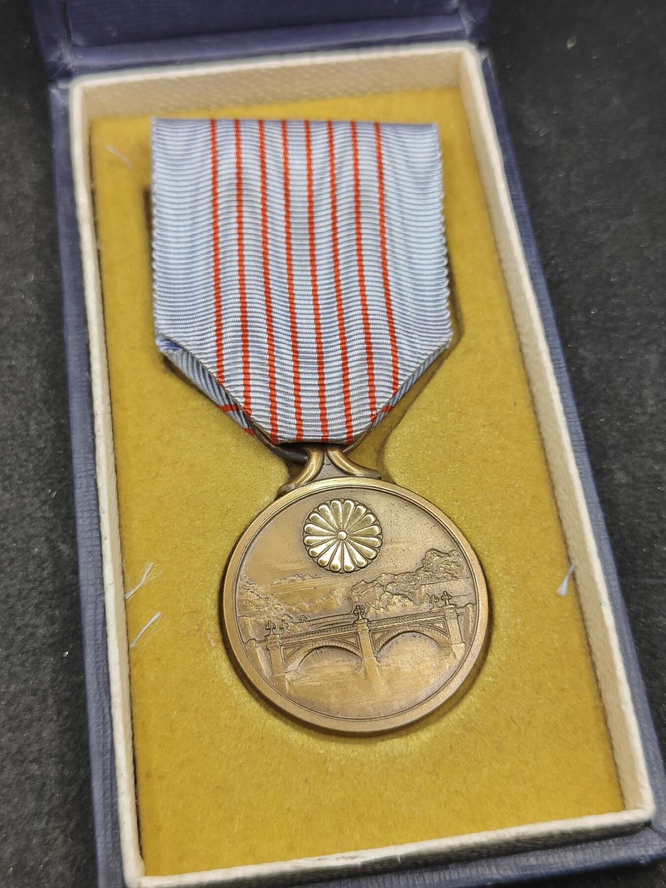 全场0元起拍 第174期 咸鱼国勋章拍卖专场 7月17日（周三）下午6：00开始 纪元2600纪念章