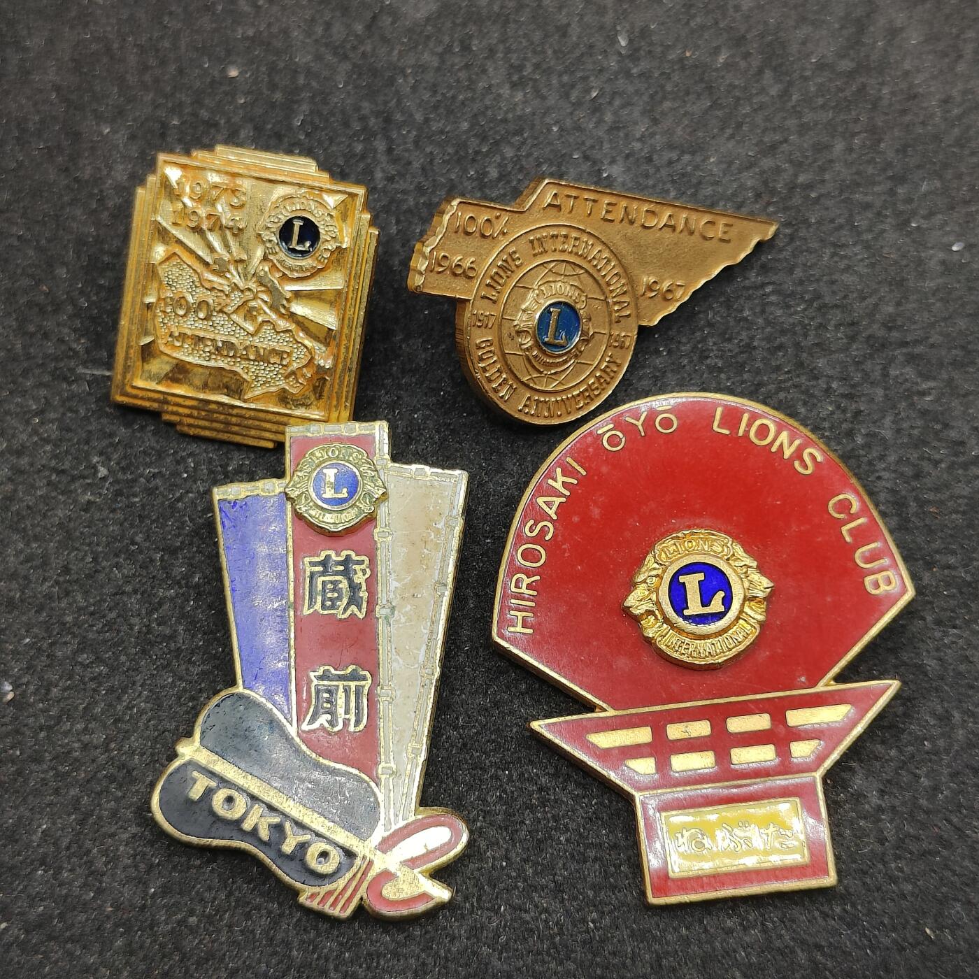 全场0元起拍 第174期 咸鱼国勋章拍卖专场 7月17日（周三）下午6：00开始 国际狮子会徽章一组