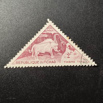 江湖杂货铺【全场包邮】【第19期】不如相忘于江湖 - 票一枚