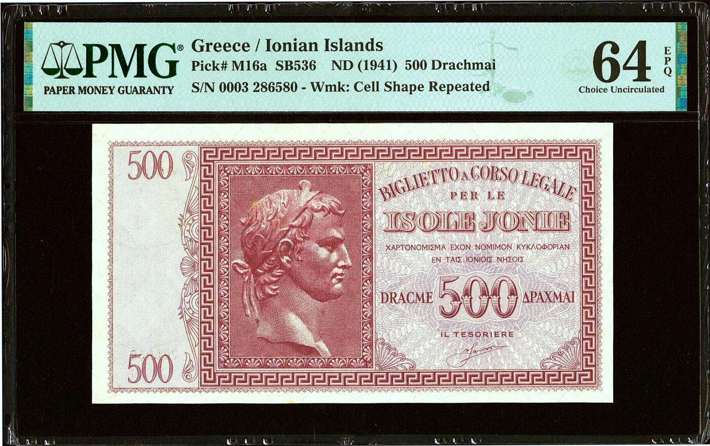 【Blue Auction】✨世界纸币精拍第504期【精】 【无47 潜力品种】希腊 伊奥尼亚群岛大区 1941年500德拉科马 PMG64EPQ 全新原票 正面为欧洲“四大战神”之一的凯撒大帝 其奠定了罗马帝国根基 