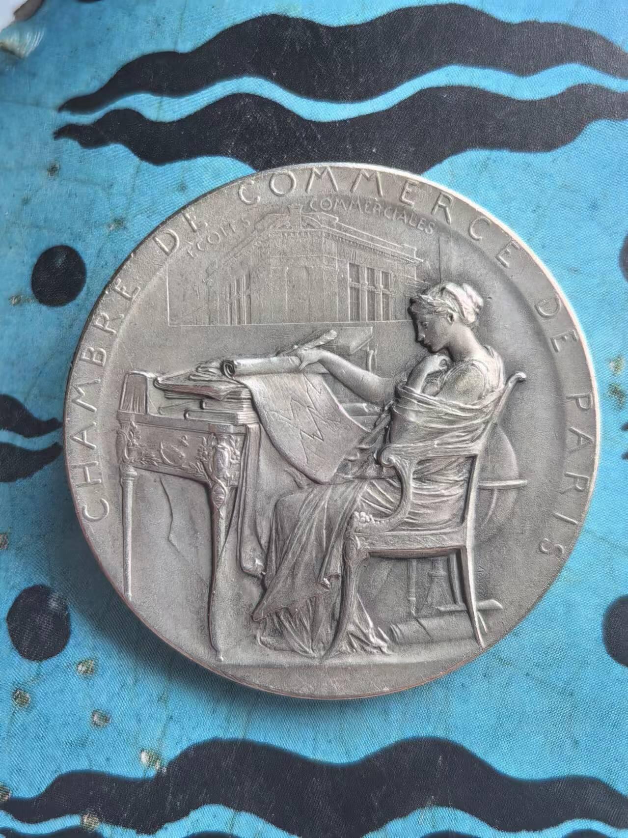 法国巴黎商会银章，roty作品，直径5cm 收件人为巴黎玻璃和化学品贸易商 此章稀有度较高