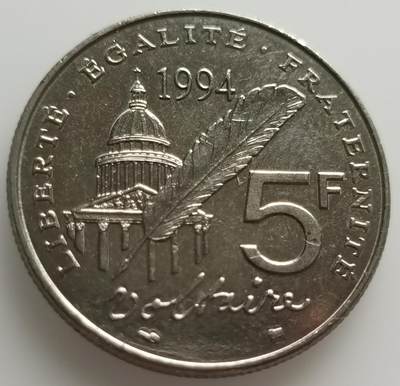  外国散币20240713场次（中拍皆有赠品），每周两拍，可寄存，周日统一发货 - 法国1994年法国启蒙运动的领袖--伏尔泰5法郎纪念币