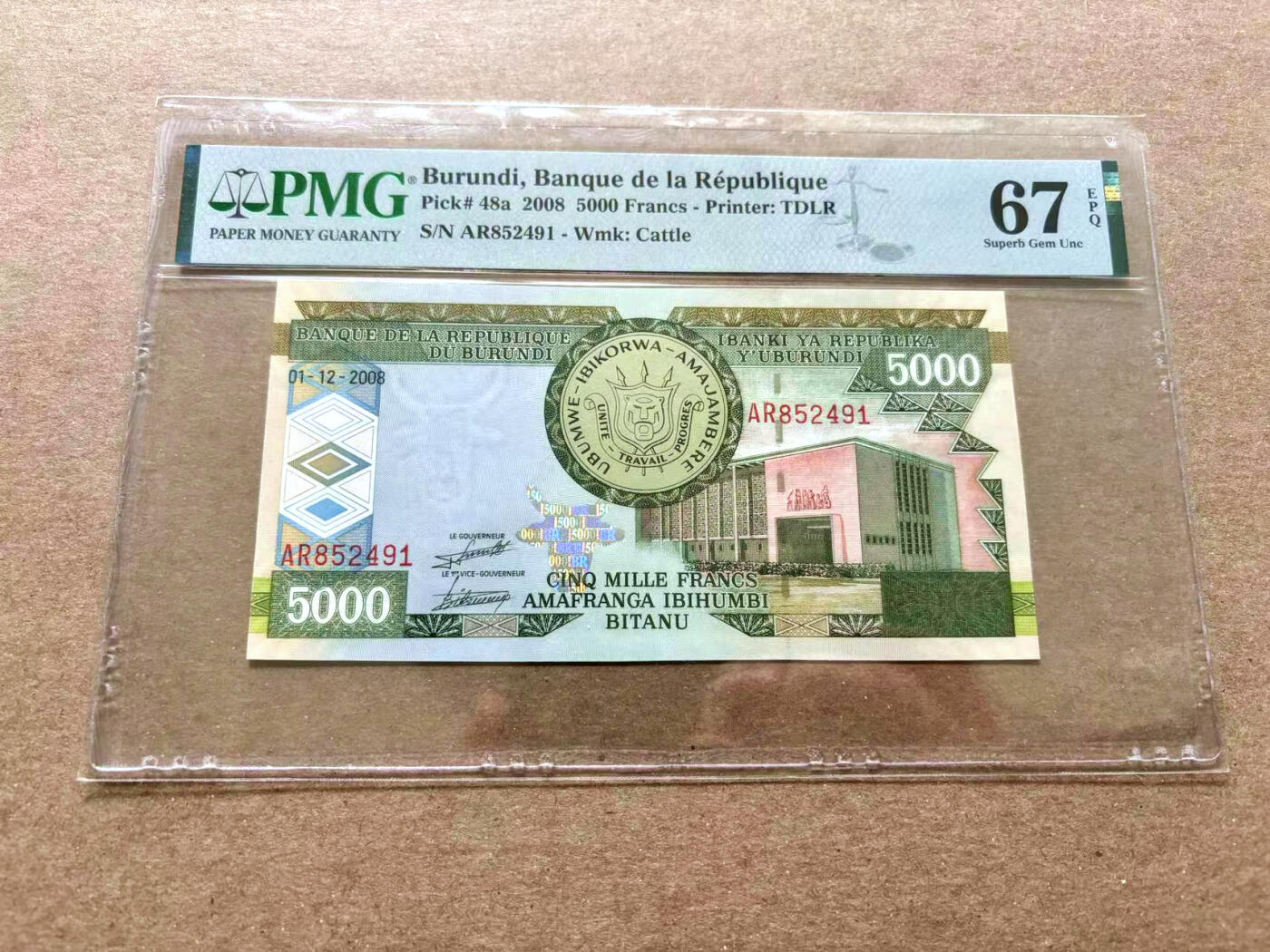 【Blue Auction】✨世界纸币精拍第504期【精】 布隆迪 2008年5000法郎  PMG67EPQ 高分