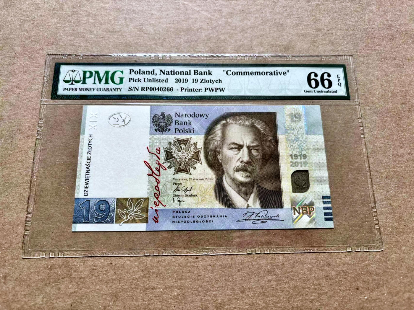 【Blue Auction】✨世界纸币精拍第504期【精】 波兰 2019年19兹罗提 PMG66EPQ 纪念钞