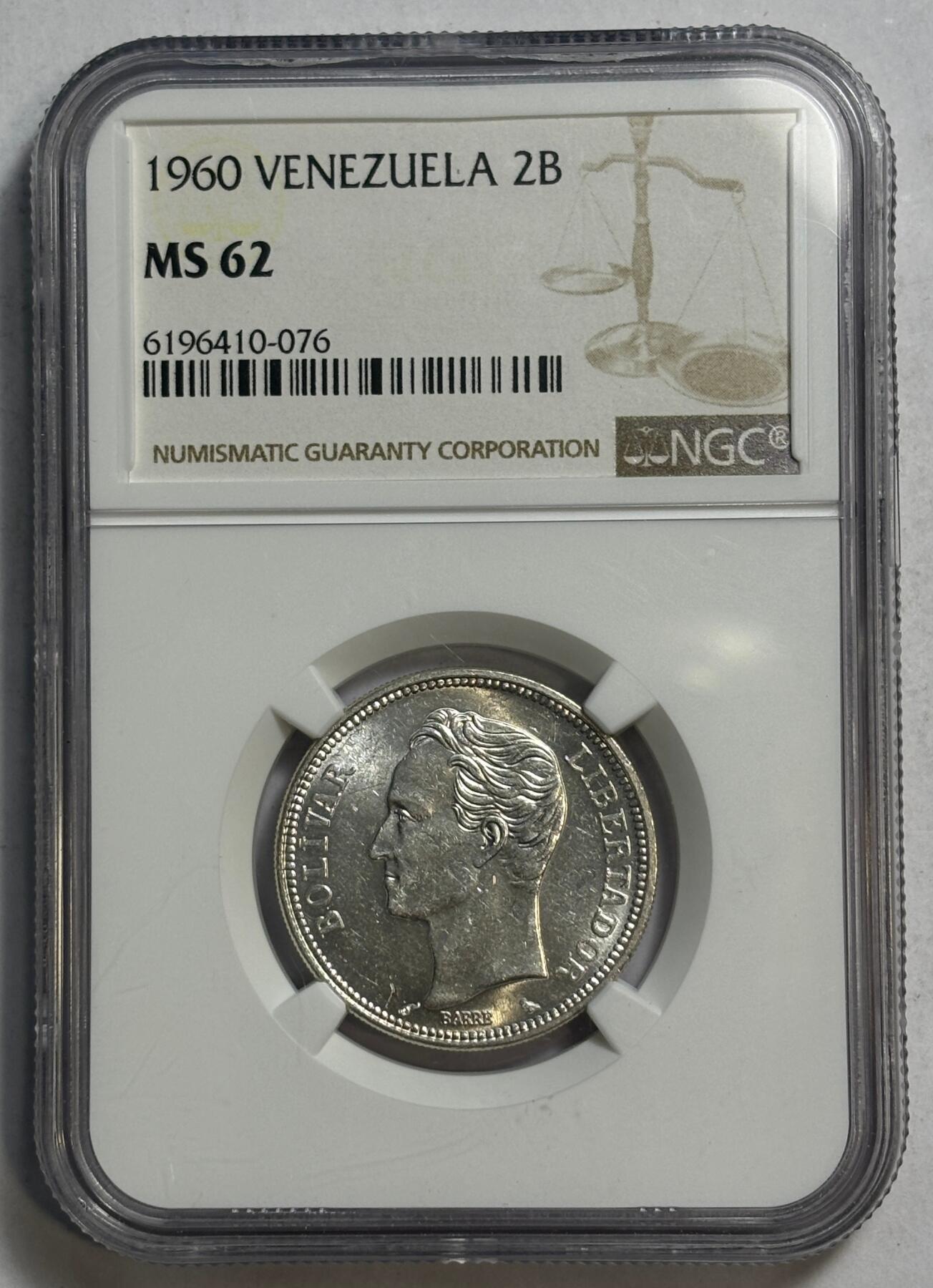 紫瑗钱币——第440期 委内瑞拉 1960年 2玻利瓦尔 银币 NGC MS62