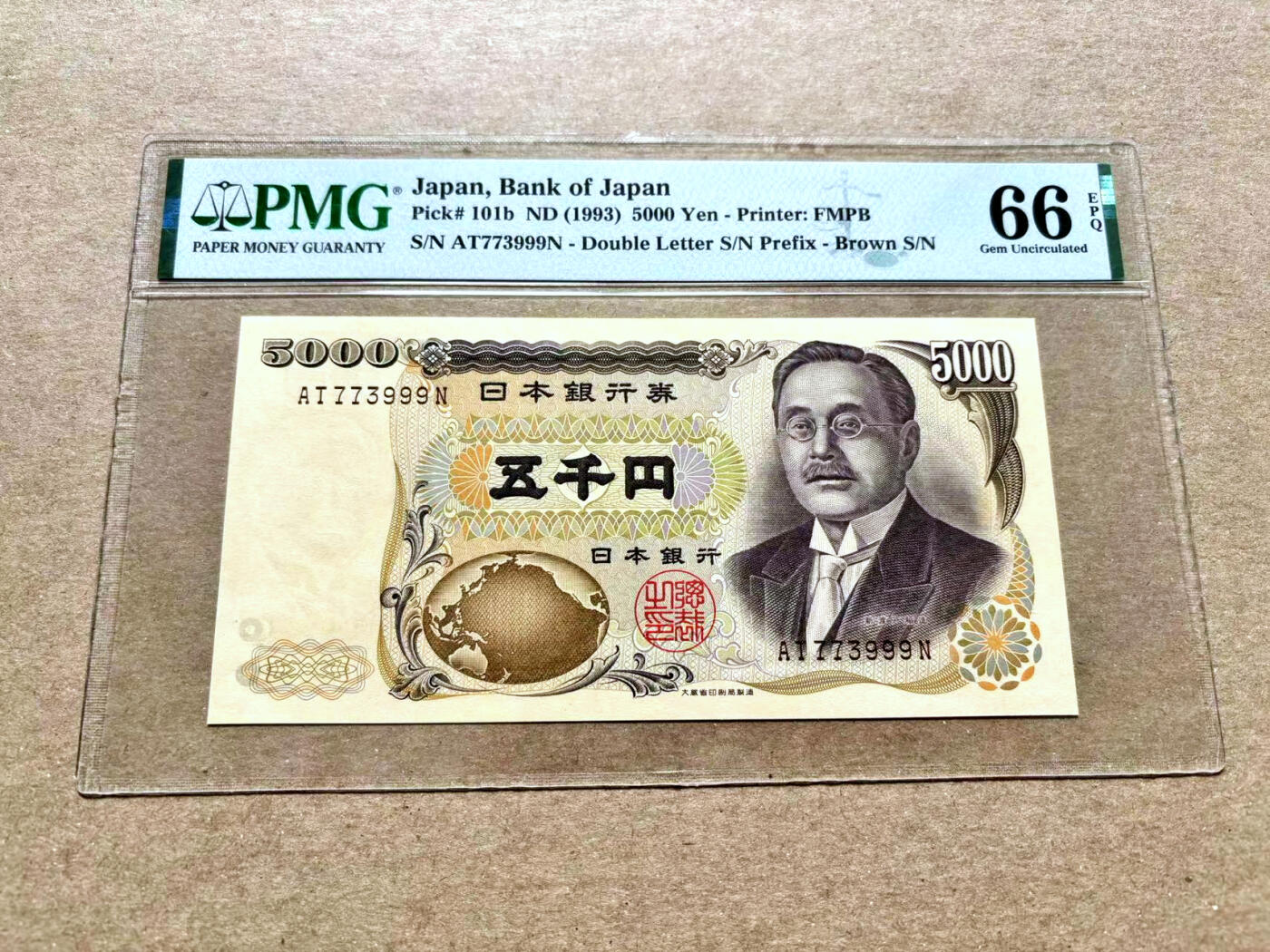 【Blue Auction】✨世界纸币精拍第504期【精】 【999豹子号】日本 1993年5000元 PMG66EPQ 