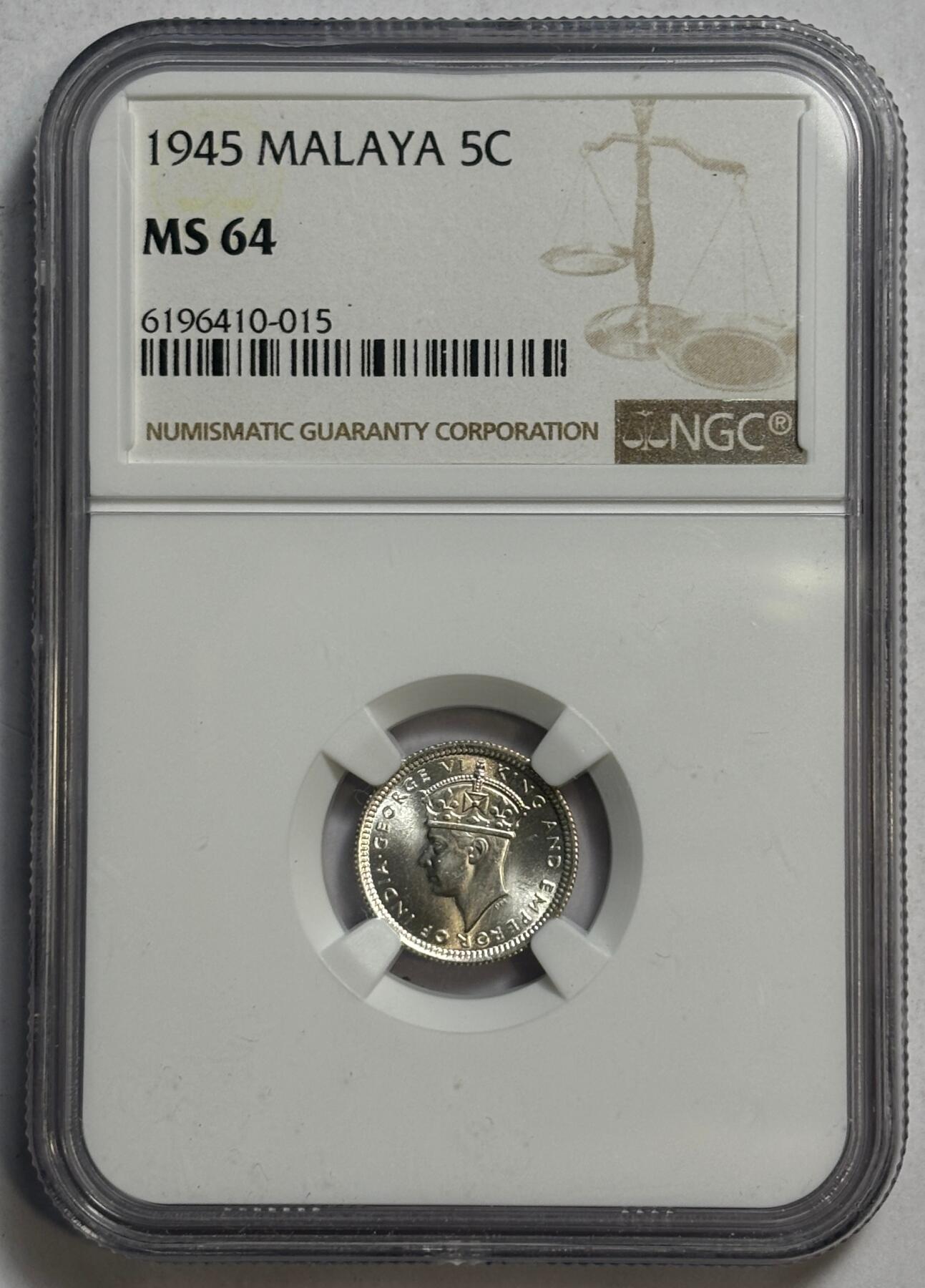 紫瑗钱币——第440期 马来亚 1945年 乔治六世 5分 银币 NGC MS64