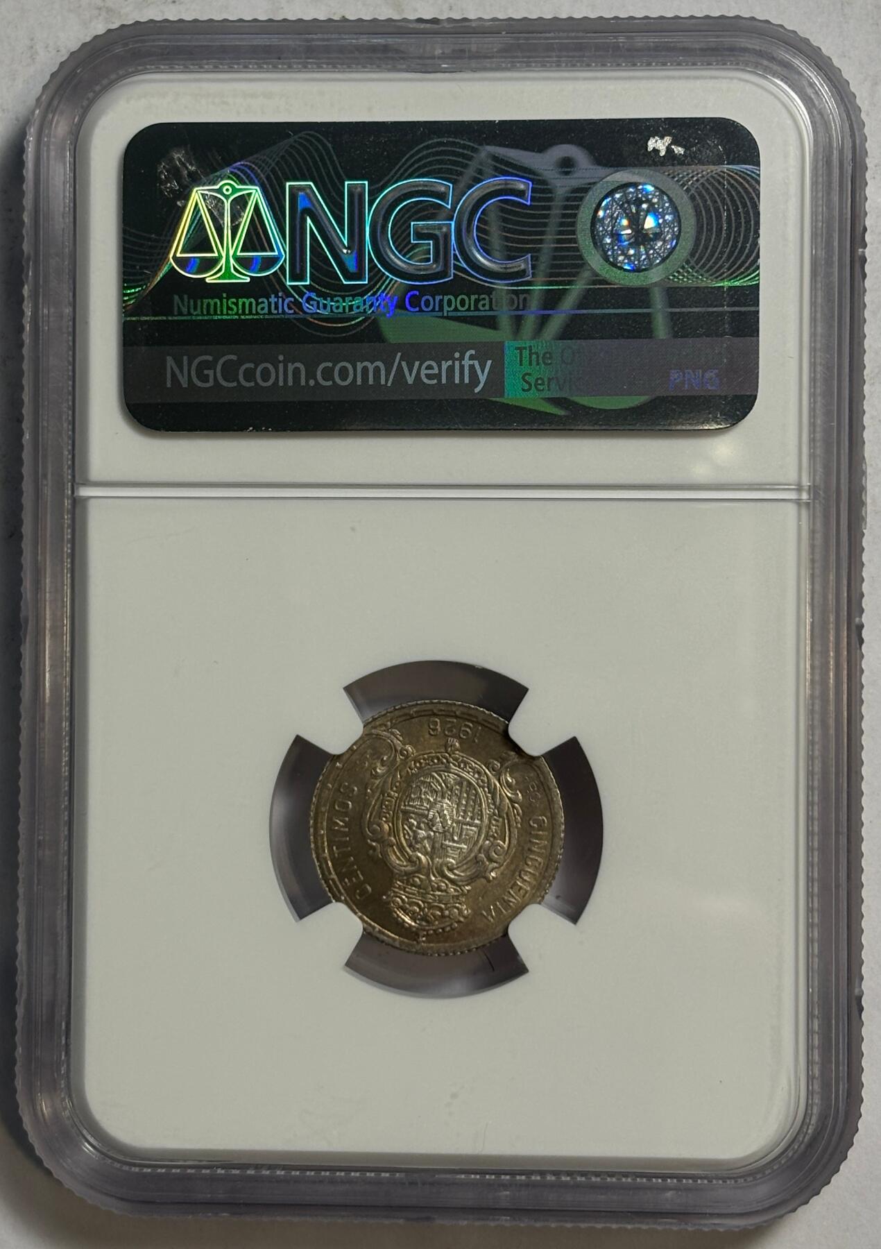 紫瑗钱币——第386期拍卖  西班牙 1926年 阿方索十三世 50分银币 NGC MS62