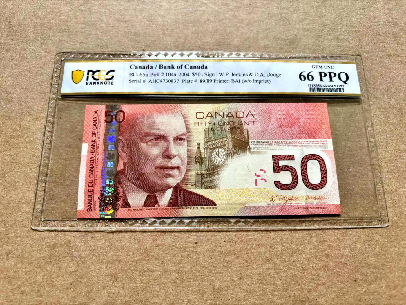 【Blue Auction】✨世界纸币精拍第504期【精】 加拿大 2004年50元 PCGS66EPQ 