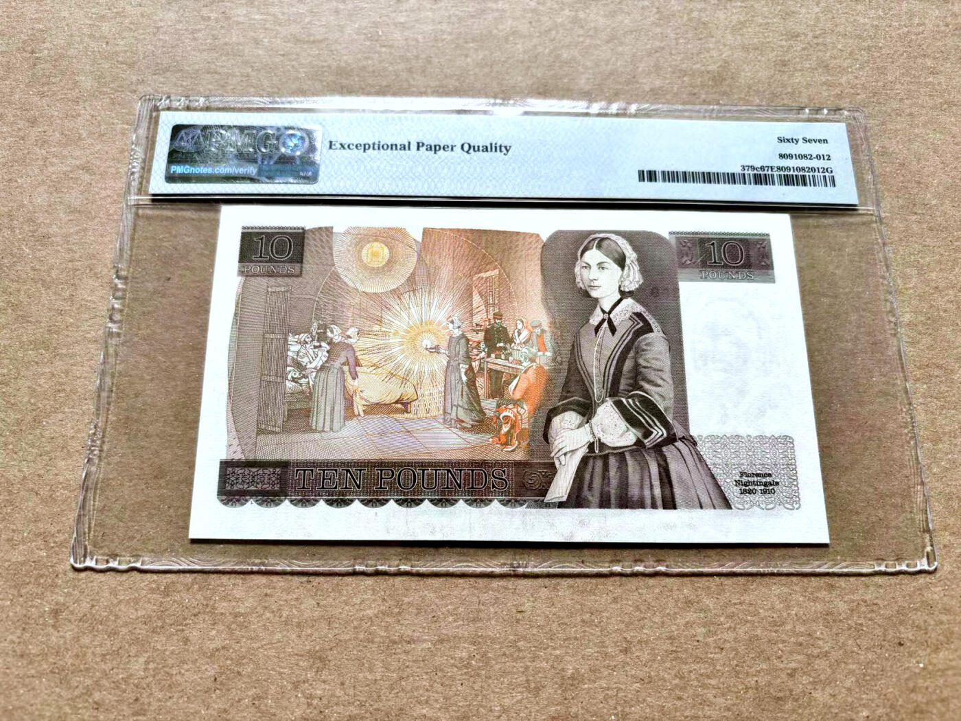 【Blue Auction】✨世界纸币精拍第504期【精】 【无47】英国 D序列 1984-86年10镑 PMG67EPQ 高分