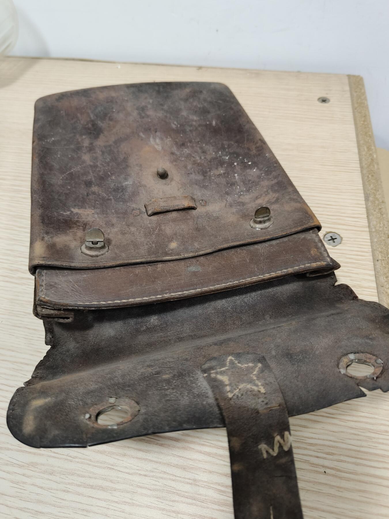 全场0元起拍 第174期 咸鱼国勋章拍卖专场 7月17日（周三）下午6：00开始 战时原品日本陆军军官地图包