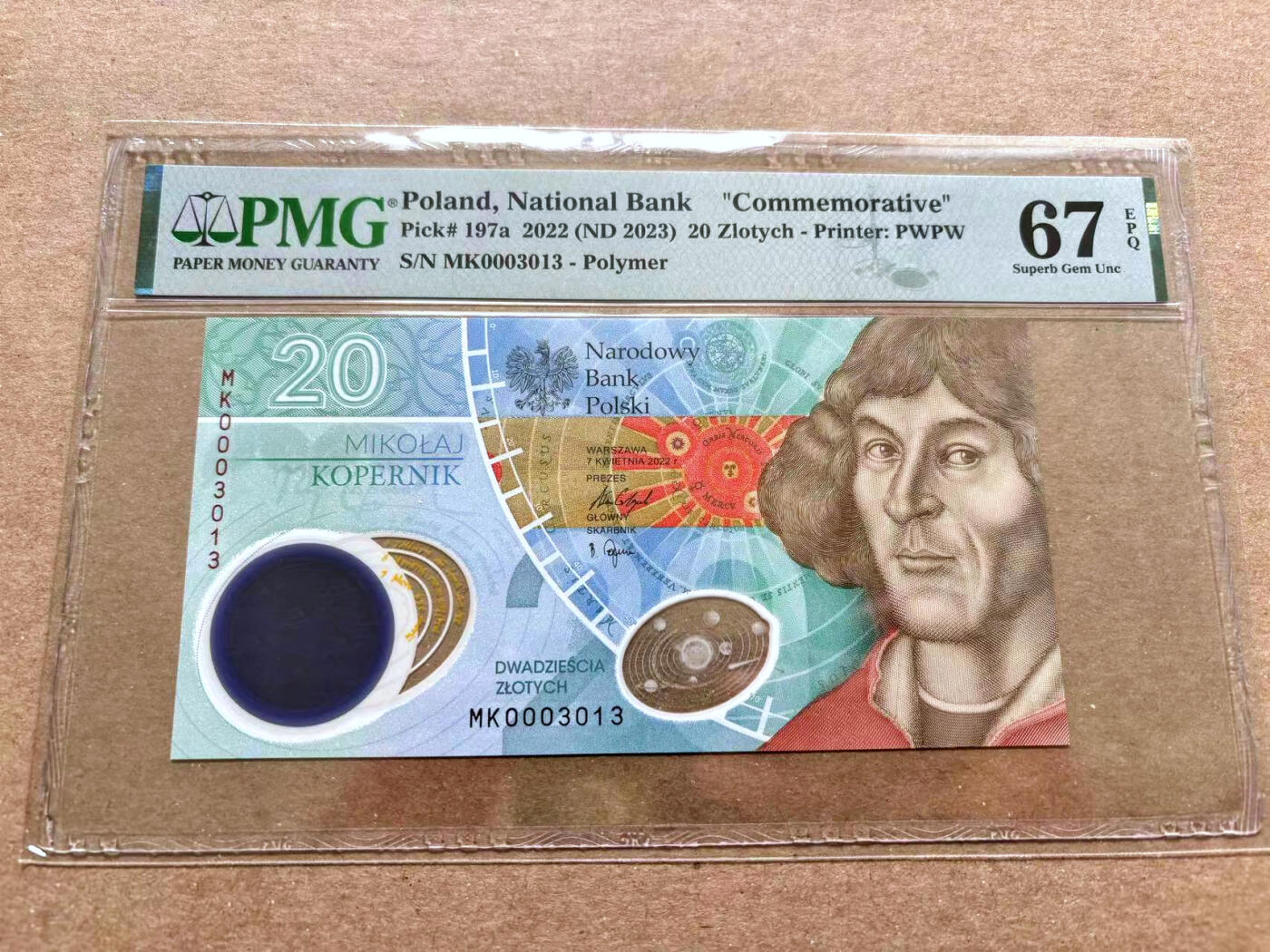 【Blue Auction】✨世界纸币精拍第504期【精】 【千位小号无47】波兰 2023年20兹罗提 哥白尼纪念钞 PMG67EPQ 高分