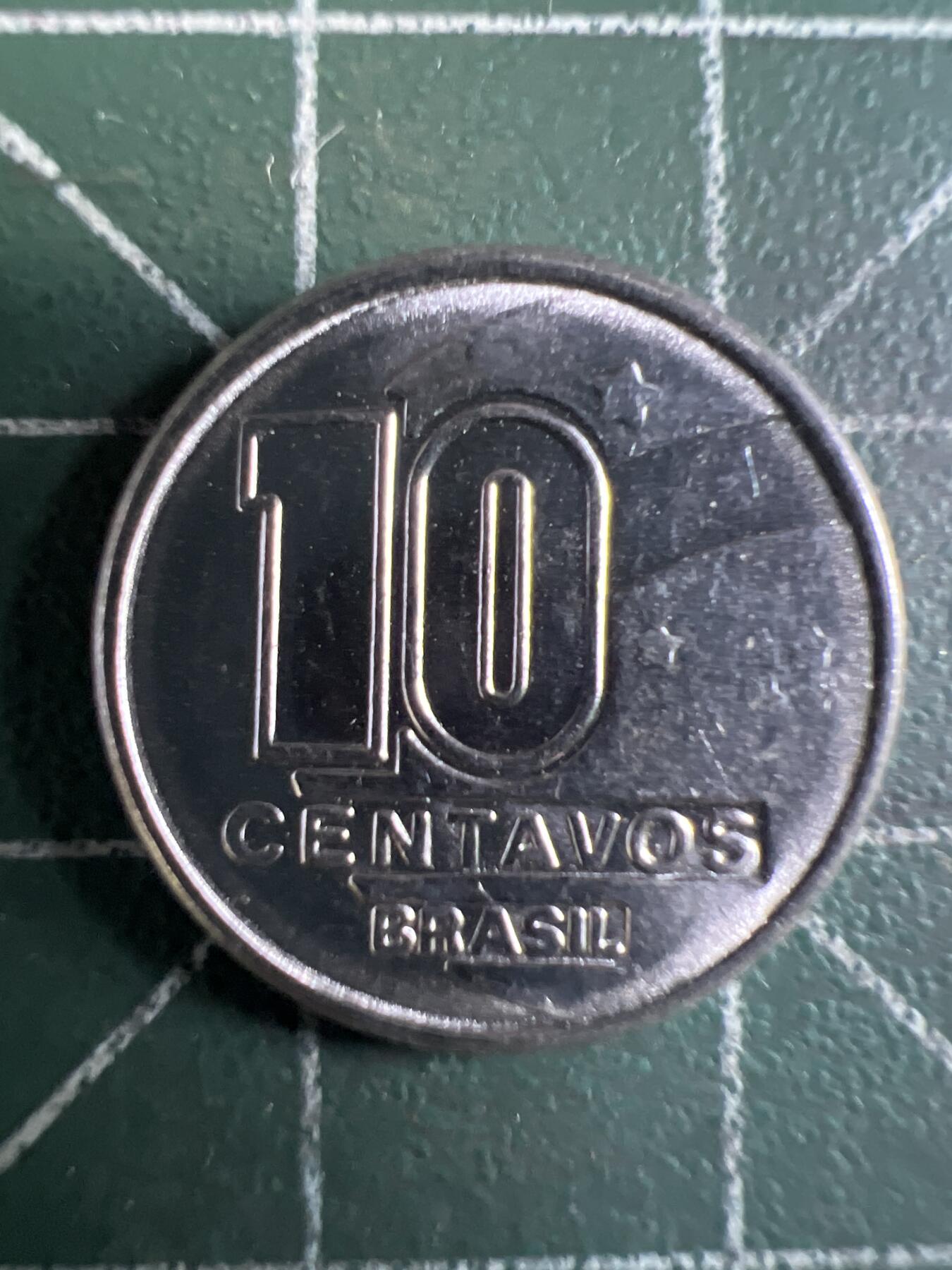 第655期 硬币场 （无押金，捡漏，全场50包邮，偏远地区除外，接收代拍业务，本店十天发一次货） 巴西10分