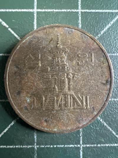 第732期  硬币专场 （无押金，捡漏，全场50包邮，偏远地区除外，接收代拍业务，本店十天发一次货） 韩国十元