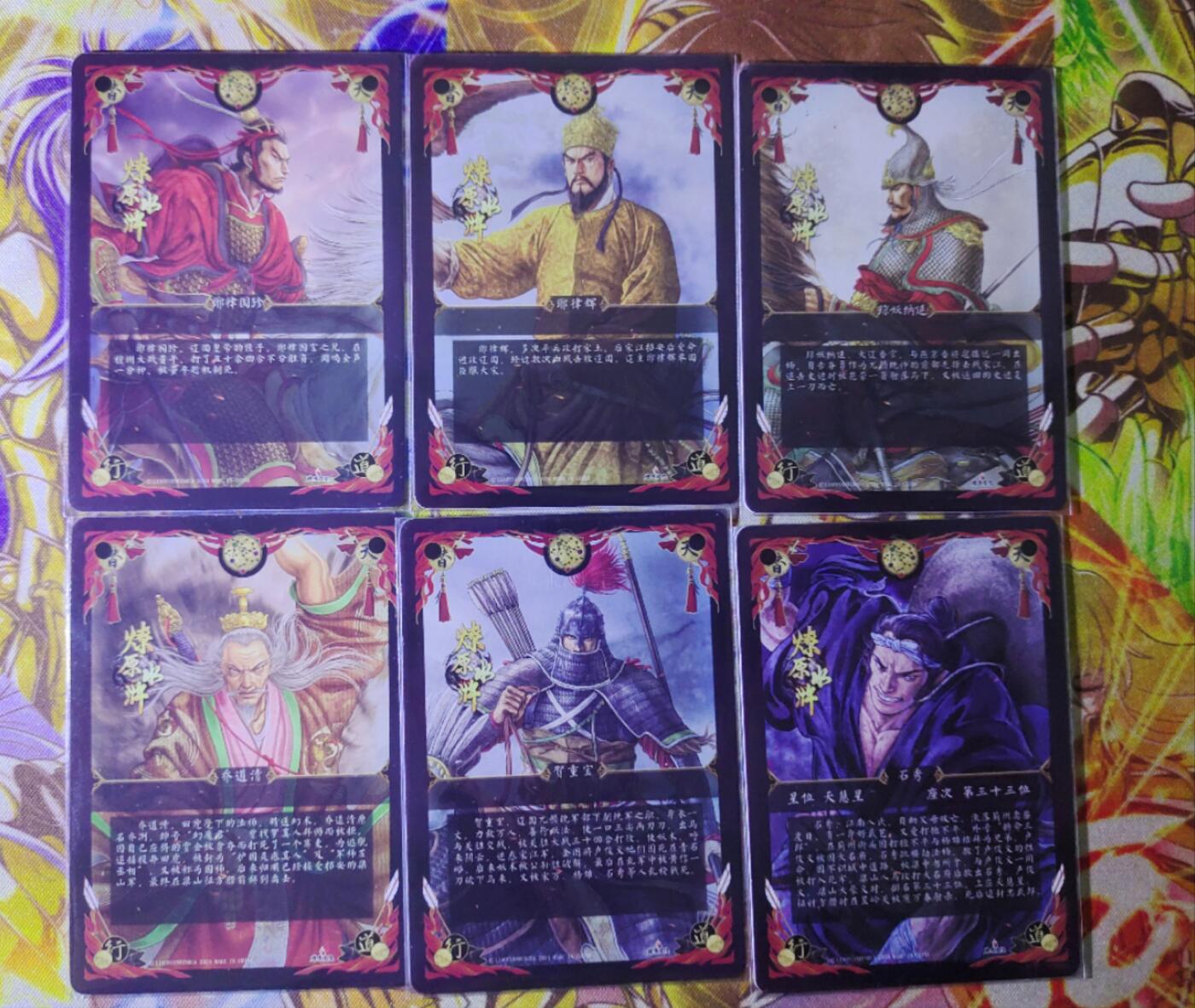 天玑星卡拍第四十二期《好多卡呀》持续收拍中