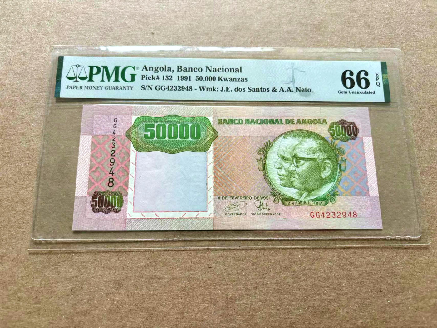 【Blue Auction】✨世界纸币精拍第504期【精】 安哥拉 1991年50000科瓦查 PMG66EPQ 