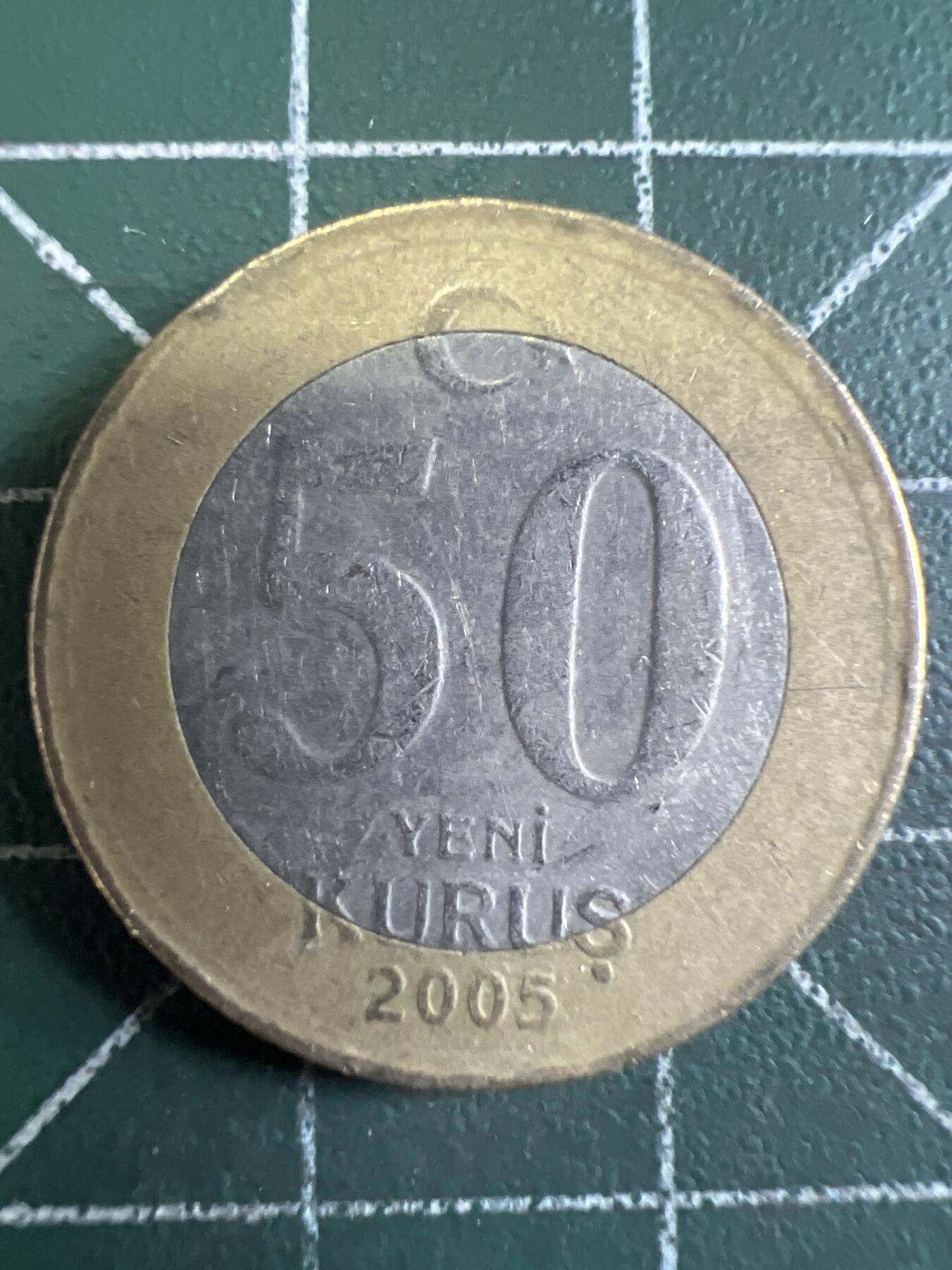 第655期 硬币场 （无押金，捡漏，全场50包邮，偏远地区除外，接收代拍业务，本店十天发一次货） 土耳其50库鲁 双色币