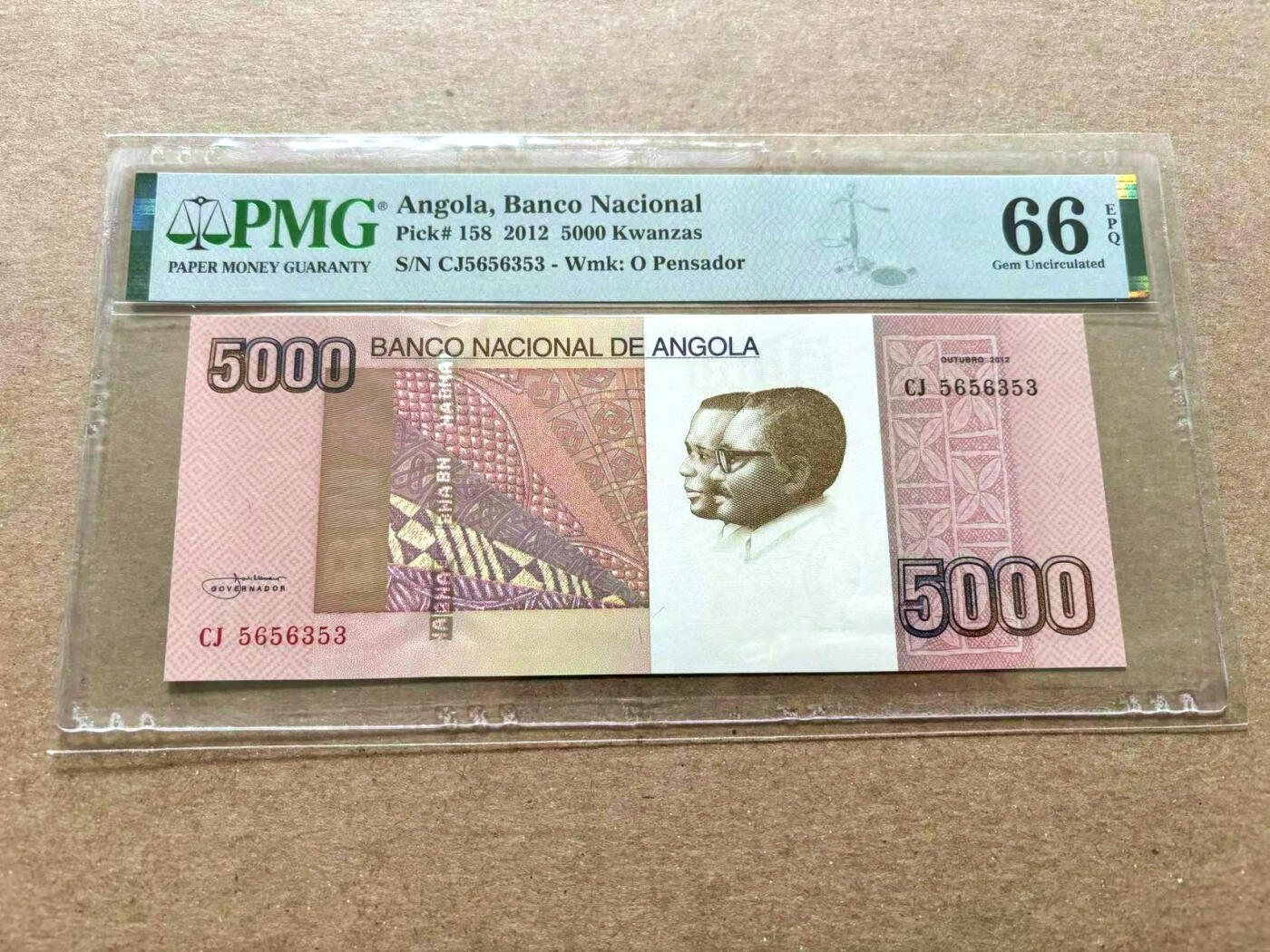 【Blue Auction】✨世界纸币精拍第504期【精】 【无47】安哥拉 2012年5000科瓦查 PMG66EPQ 