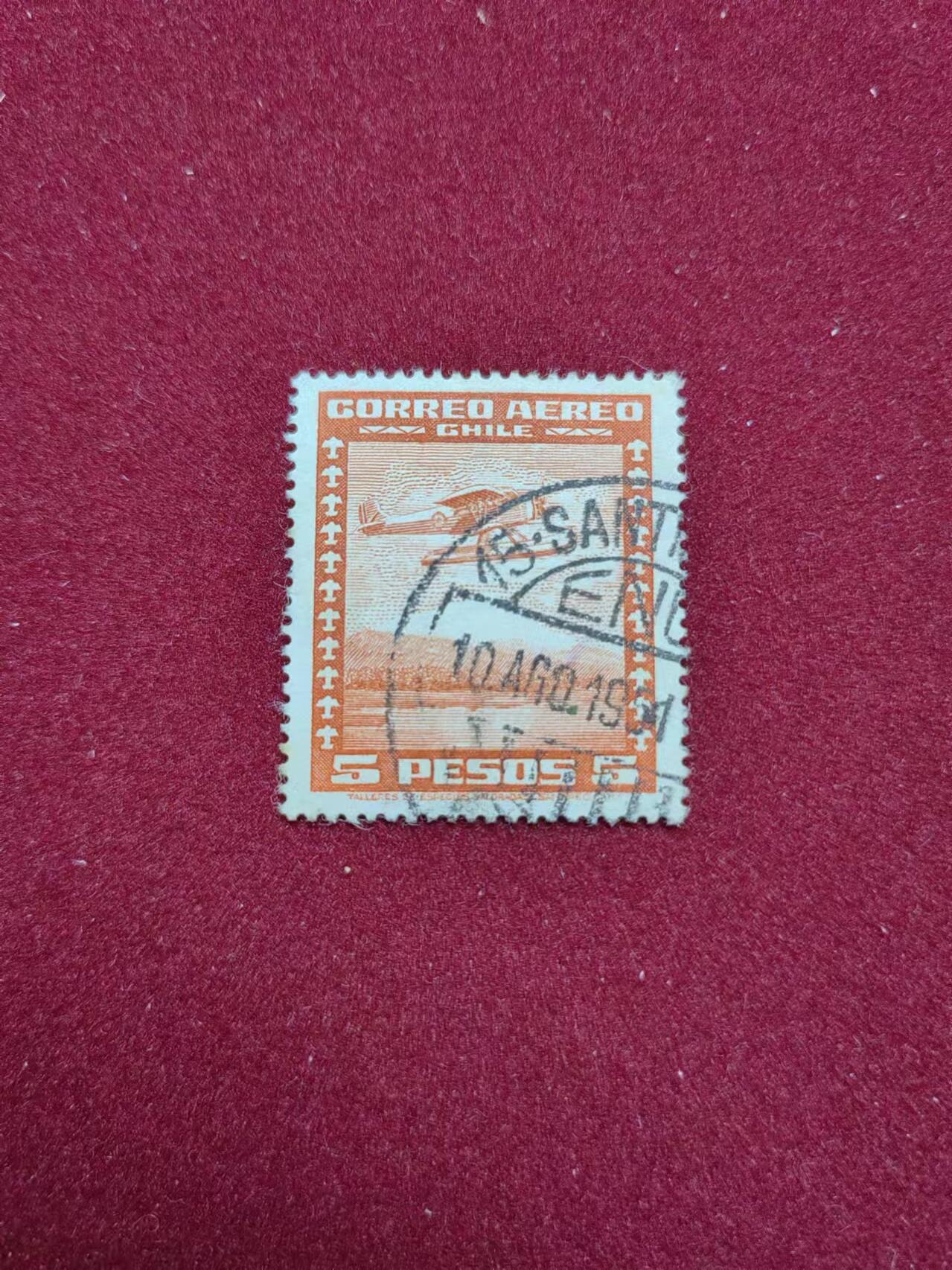 联合阁邮币社™ ——“多国邮票-新旧混合”0佣金 智利 1934 航空-飞机