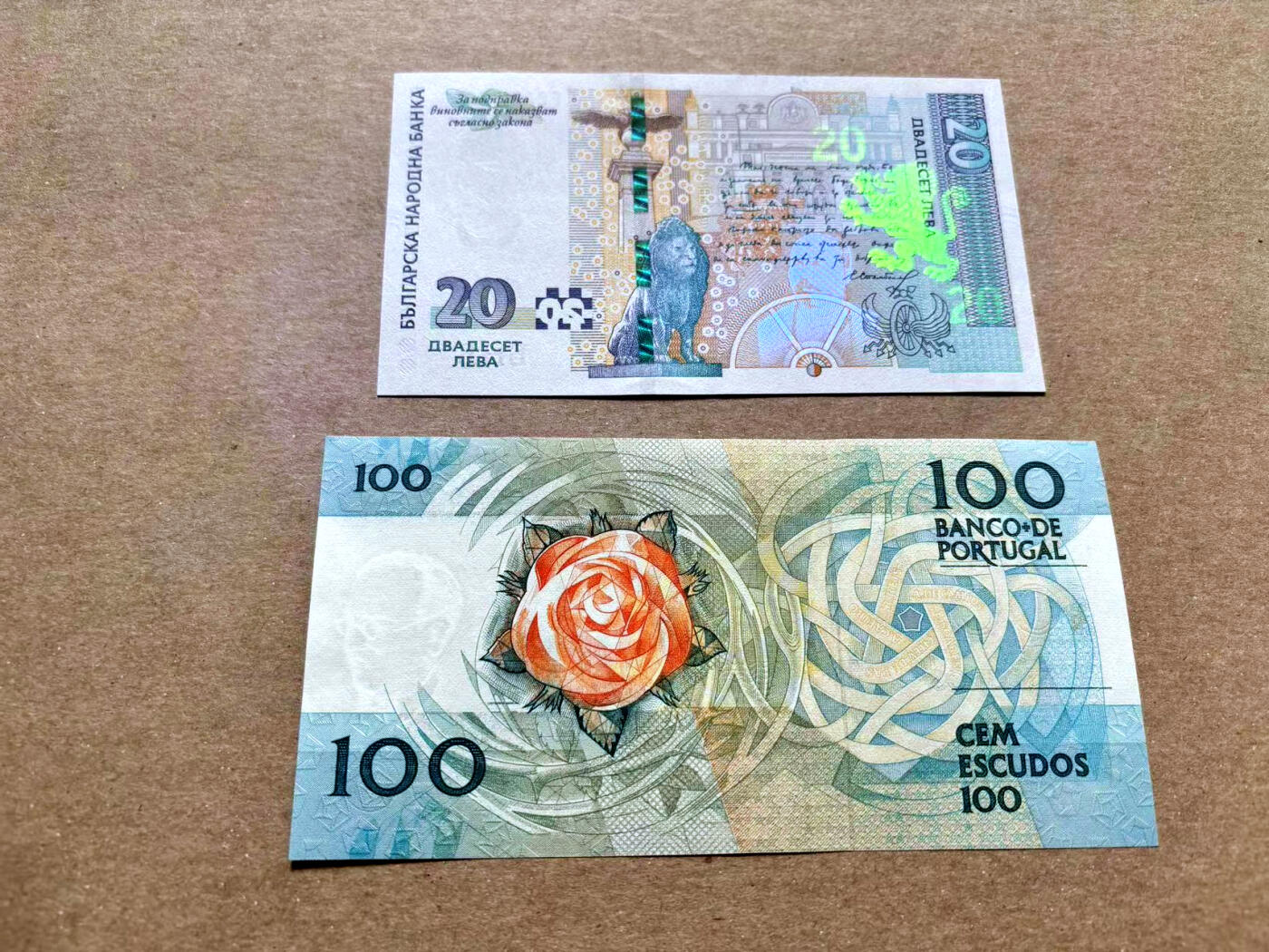 【Blue Auction】✨世界纸币精拍第504期【精】 【一组2张 333豹子号】葡萄牙、保加利亚纸币一组 全新UNC