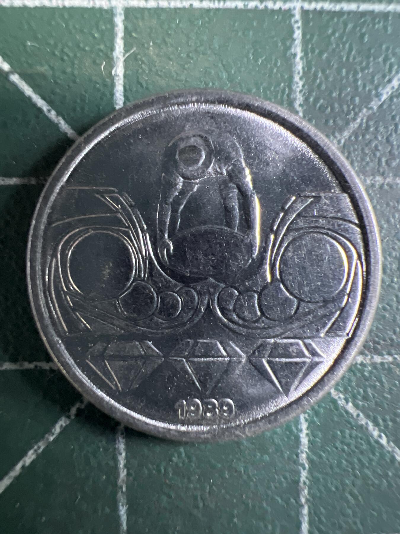 第655期 硬币场 （无押金，捡漏，全场50包邮，偏远地区除外，接收代拍业务，本店十天发一次货） 巴西10分