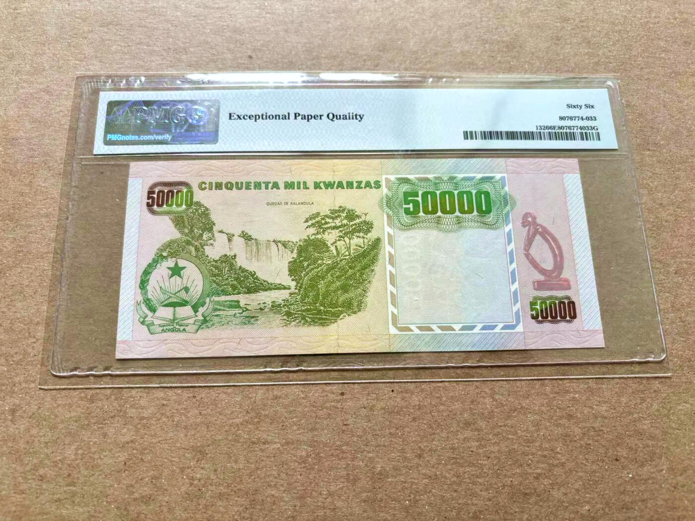 【Blue Auction】✨世界纸币精拍第504期【精】 安哥拉 1991年50000科瓦查 PMG66EPQ 