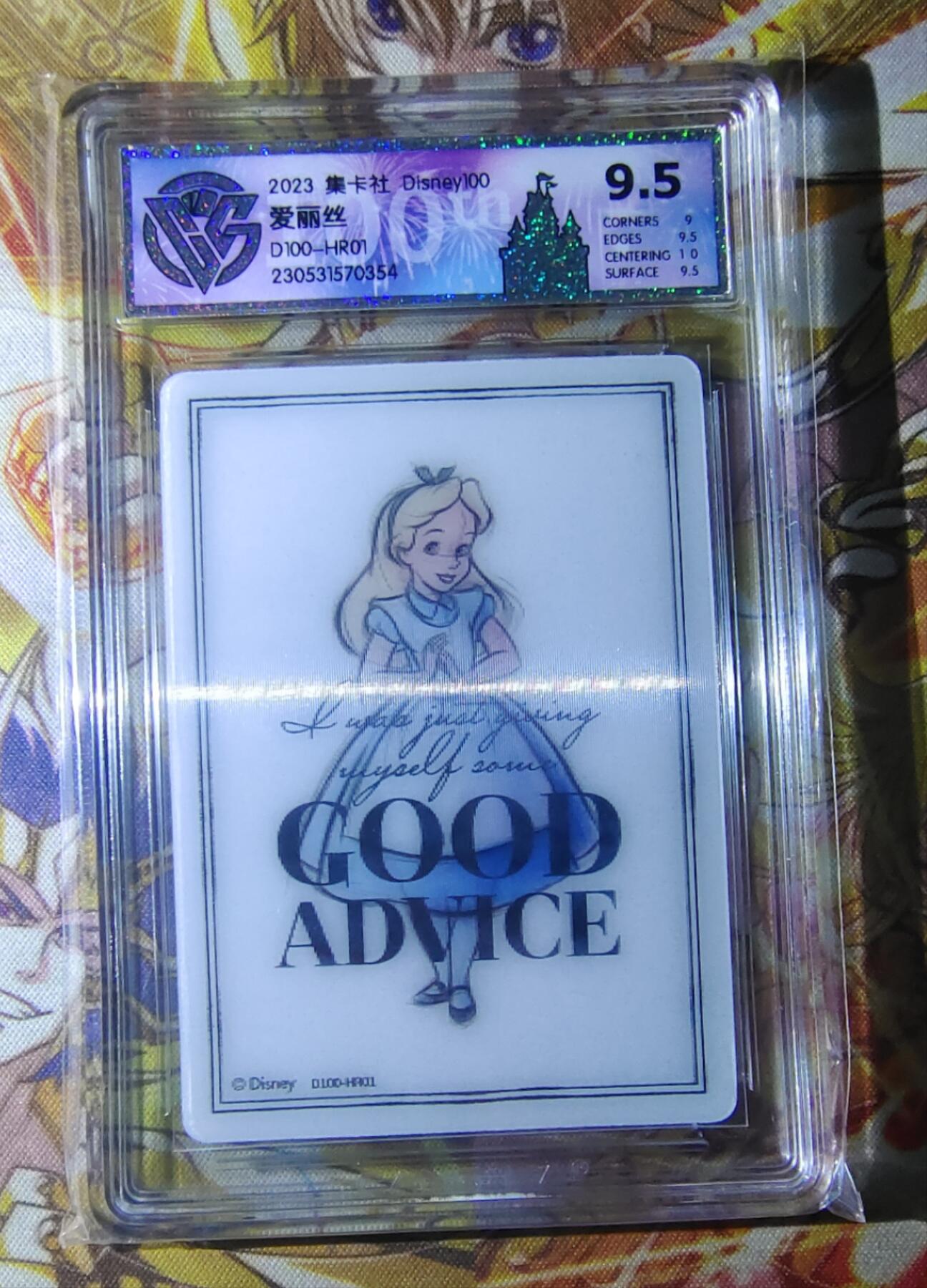 天玑星卡拍第四十二期《好多卡呀》持续收拍中