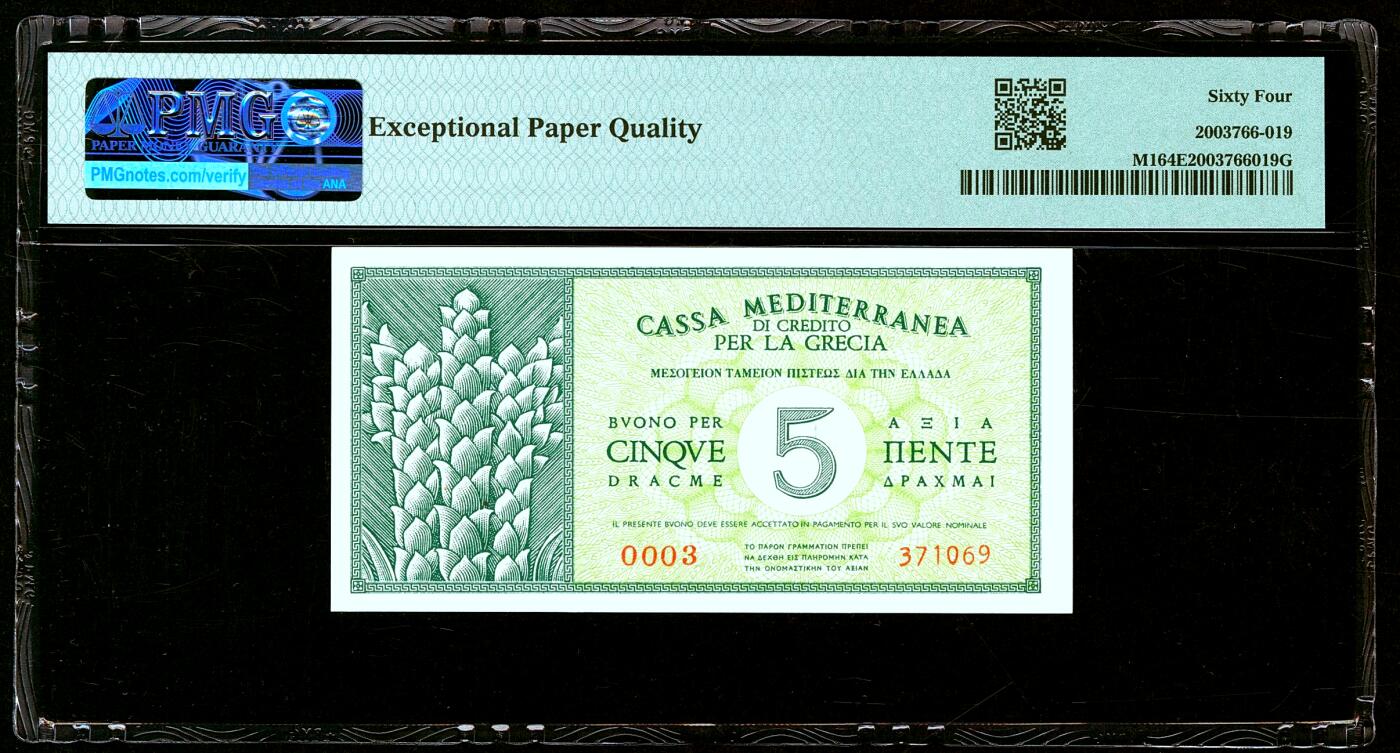 【Blue Auction】✨世界纸币精拍第504期【精】 意占希腊 1941年5德拉科马 PMG64EPQ 全新原票 墨丘利 少见品种  