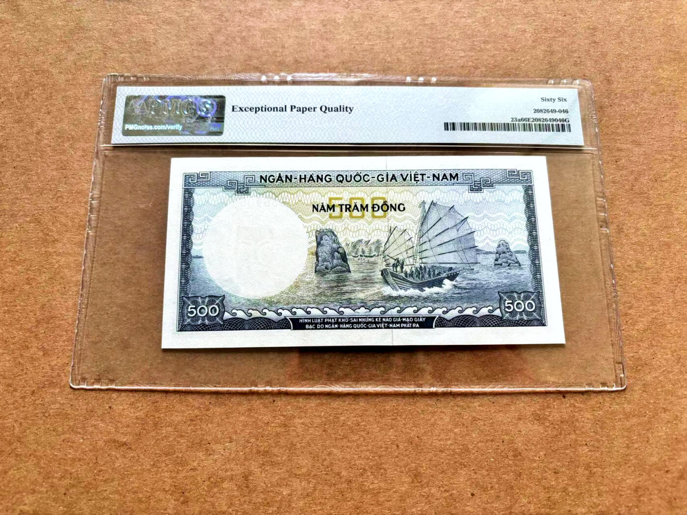 【Blue Auction】✨世界纸币精拍第504期【精】 南越 1966年500盾 PMG66EPQ 设计精美 高分少见 