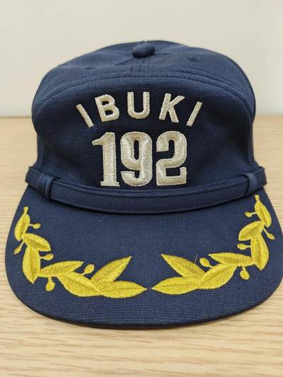 全场0元起拍 第174期 咸鱼国勋章拍卖专场 7月17日（周三）下午6：00开始 - 漫画空母伊吹 海自识别帽 头围可调节 58-64CM