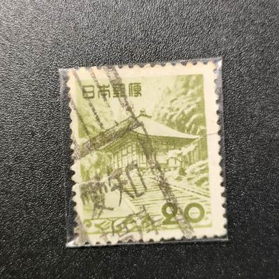 江湖杂货铺【全场包邮】【第19期】不如相忘于江湖 - 日本🇯🇵