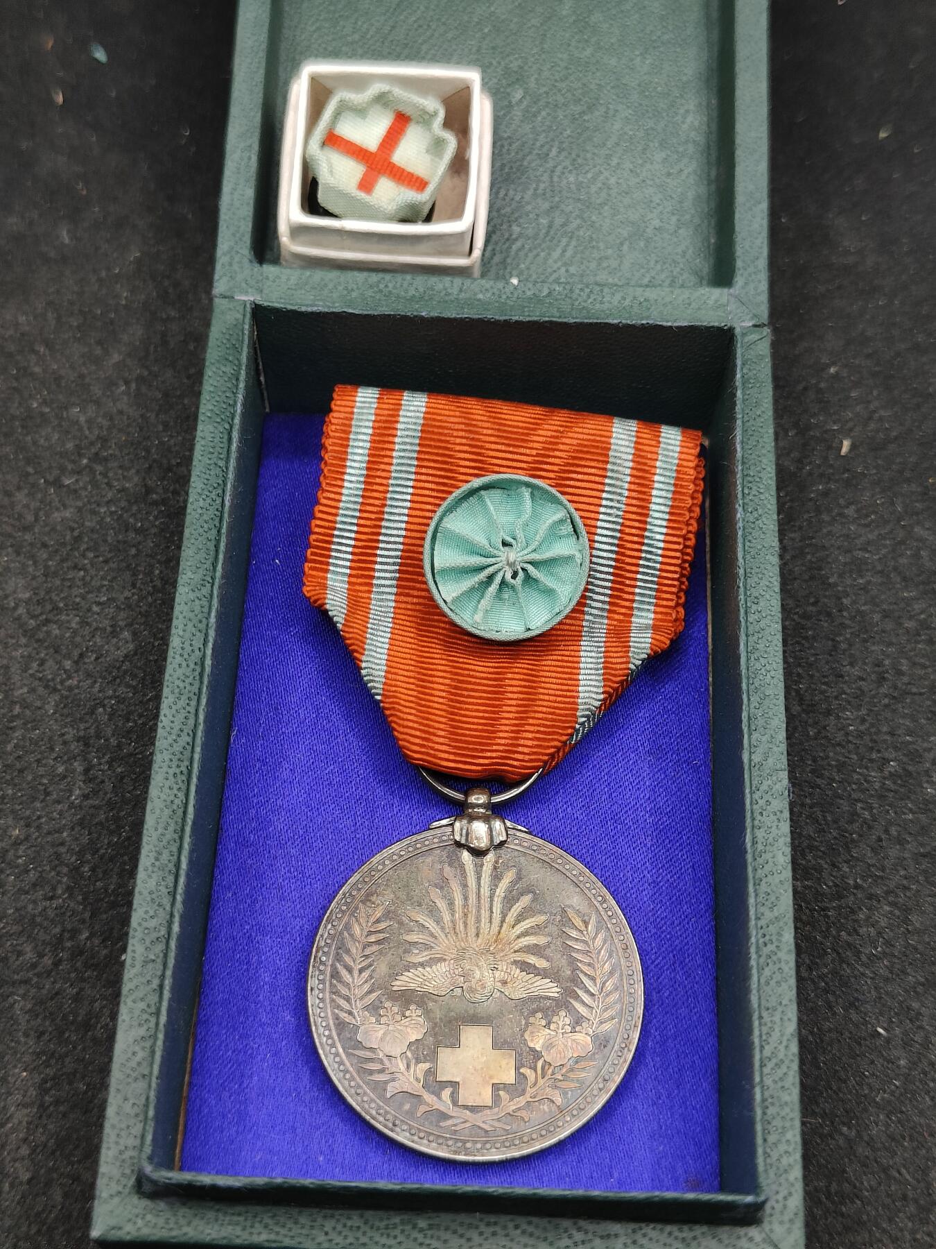 全场0元起拍 第174期 咸鱼国勋章拍卖专场 7月17日（周三）下午6：00开始 日本赤十字终身社员章银制带盒略