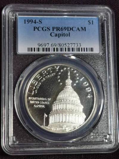 刘世昌艺术品销售中心～虎踞龙蟠*金杨在线联拍群第509期 - 美国1994年“国会大厦二百周年”纪念1美元精制银币（PCGS  PR69DC  串号：80527733）1枚。