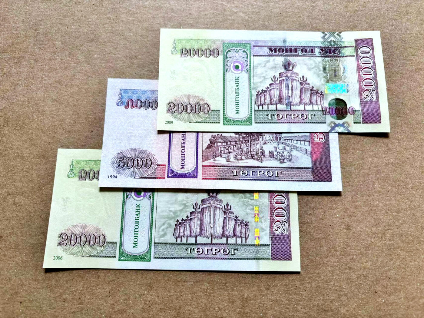 【Blue Auction】✨世界纸币精拍第504期【精】 【一组2张 AA/AZ冠】蒙古 1994-2009年5000-20000图格里克 全新UNC