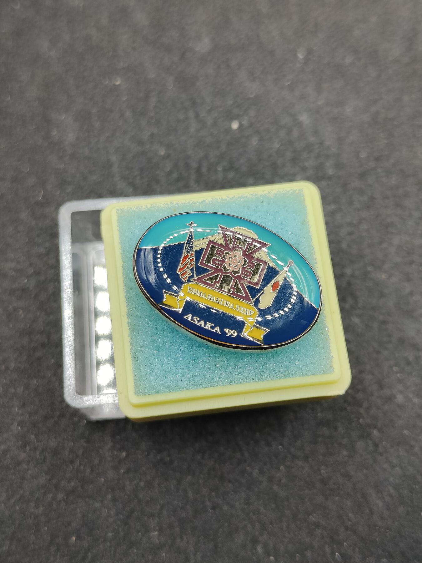 全场0元起拍 第174期 咸鱼国勋章拍卖专场 7月17日（周三）下午6：00开始 日本陆自士官学校徽章