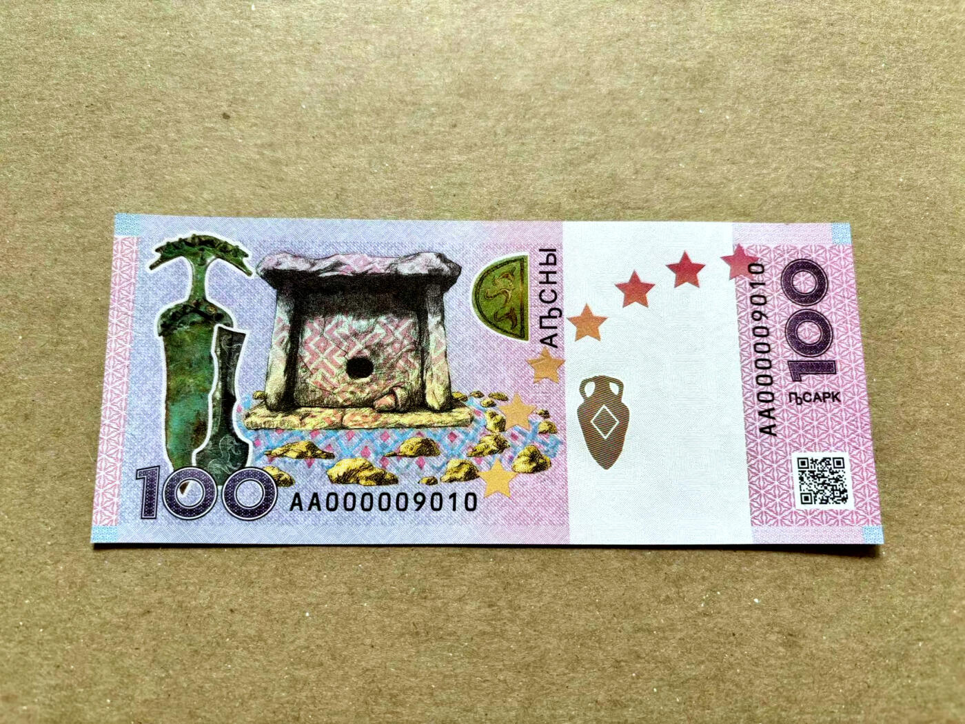 【Blue Auction】✨世界纸币精拍第504期【精】 【AA冠倒置号 千位小号】阿布哈兹 2024年100阿沙 全新UNC