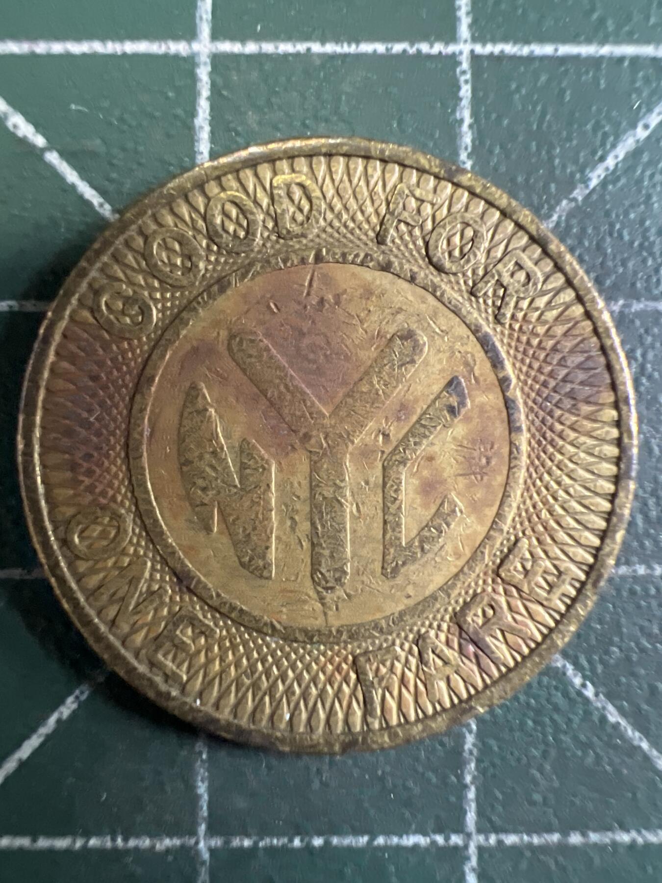 第655期 硬币场 （无押金，捡漏，全场50包邮，偏远地区除外，接收代拍业务，本店十天发一次货） 代用币