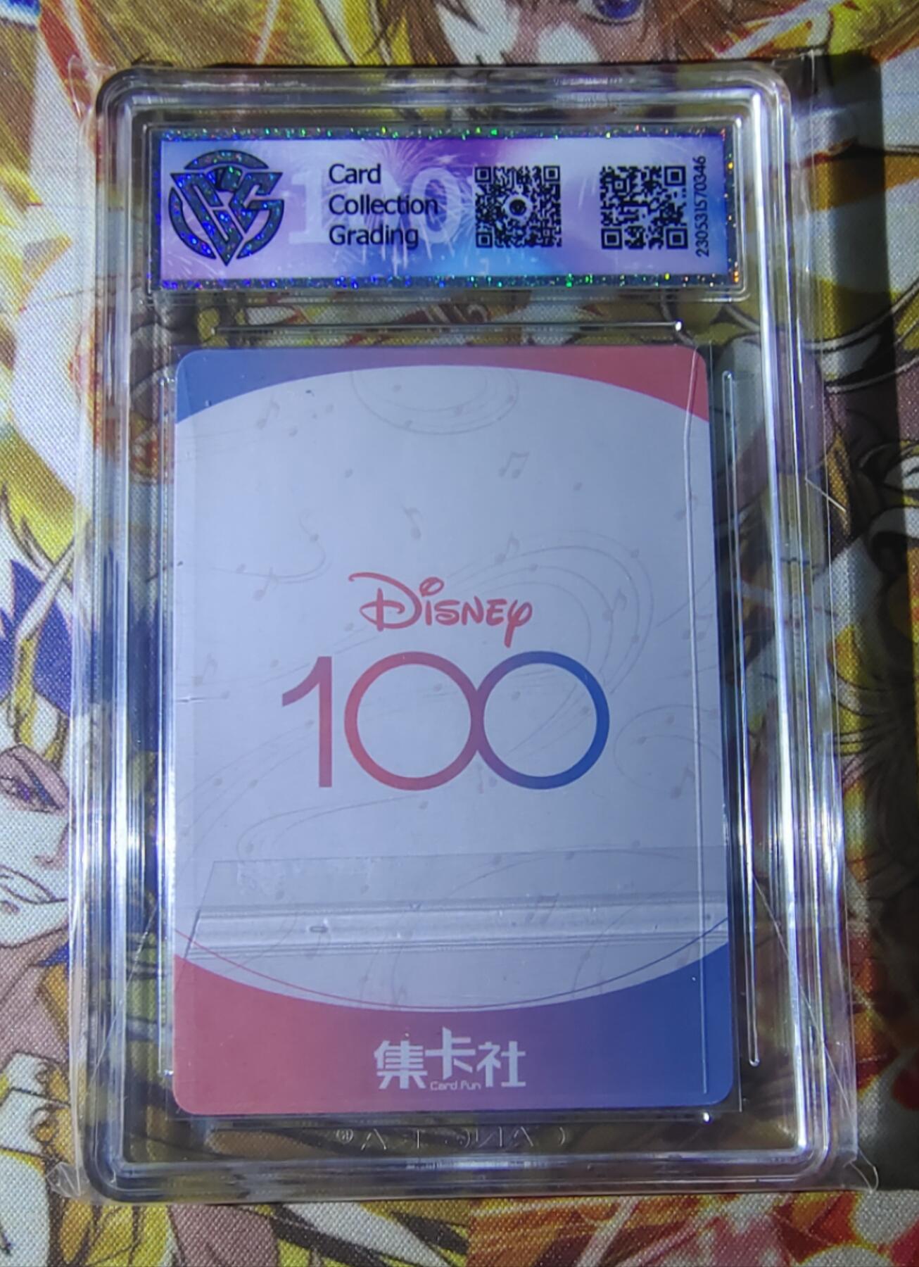 天玑星卡拍第四十二期《好多卡呀》持续收拍中