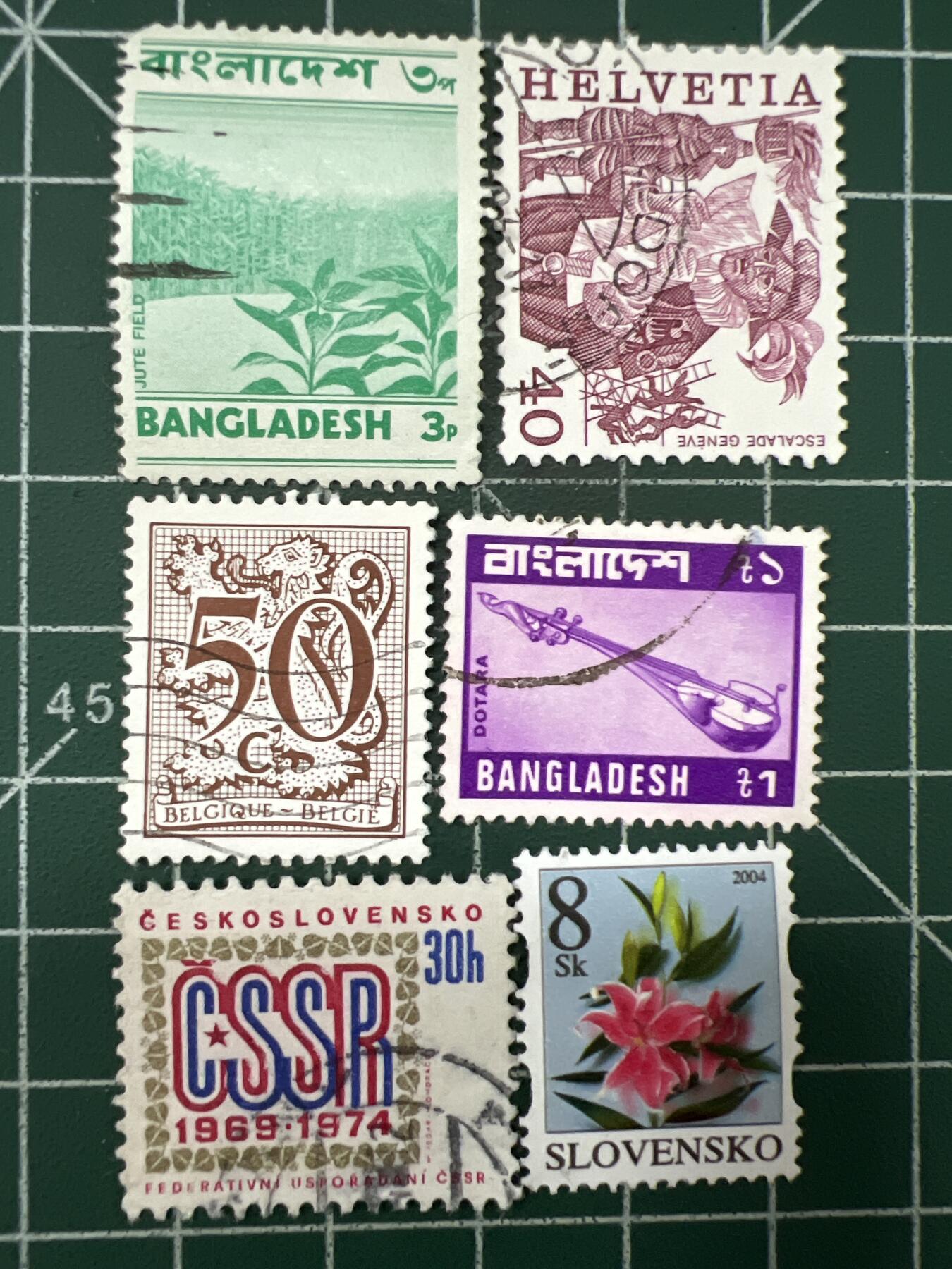 第659期 邮票专场 （无押金，捡漏，全场50包邮，偏远地区除外，接收代拍业务，本店十天发一次货） 邮票35