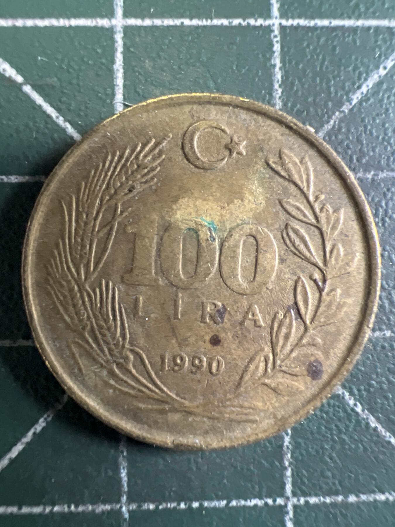 第655期 硬币场 （无押金，捡漏，全场50包邮，偏远地区除外，接收代拍业务，本店十天发一次货） 土耳其100里拉