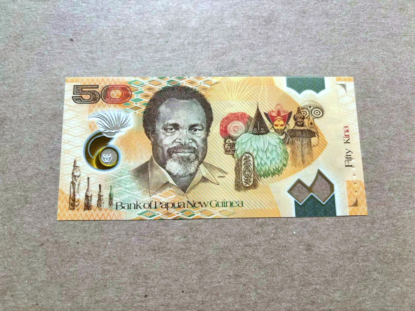 【Blue Auction】✨世界纸币精拍第504期【精】 【333豹子号无47】巴布亚和新几内亚 50基纳 塑料钞 全新UNC