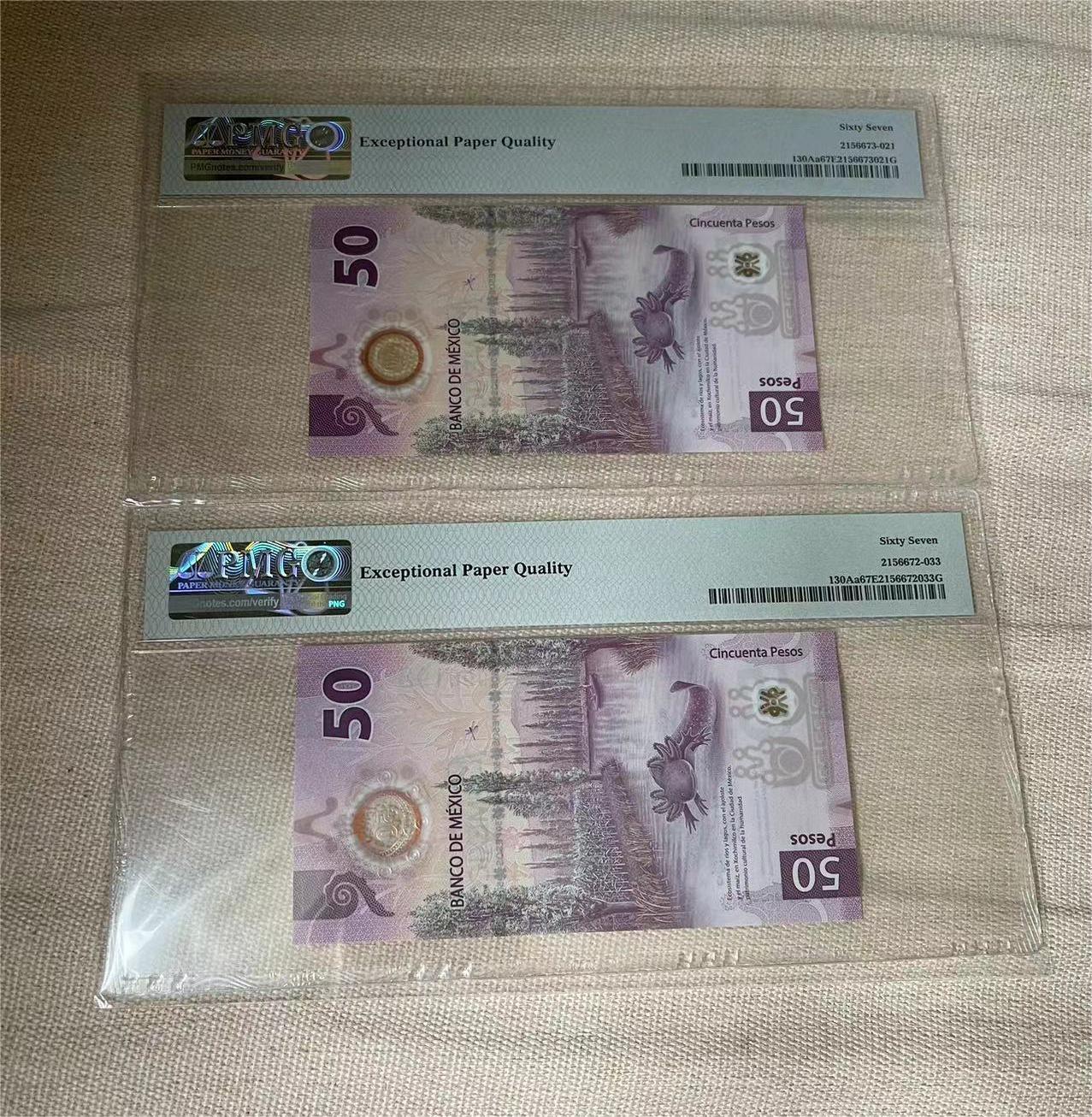 【Blue Auction】✨世界纸币精拍第504期【精】 【一组2张 获奖钞 含倒置号 AA冠】墨西哥 2021年50比索 PMG67EPQ 高分