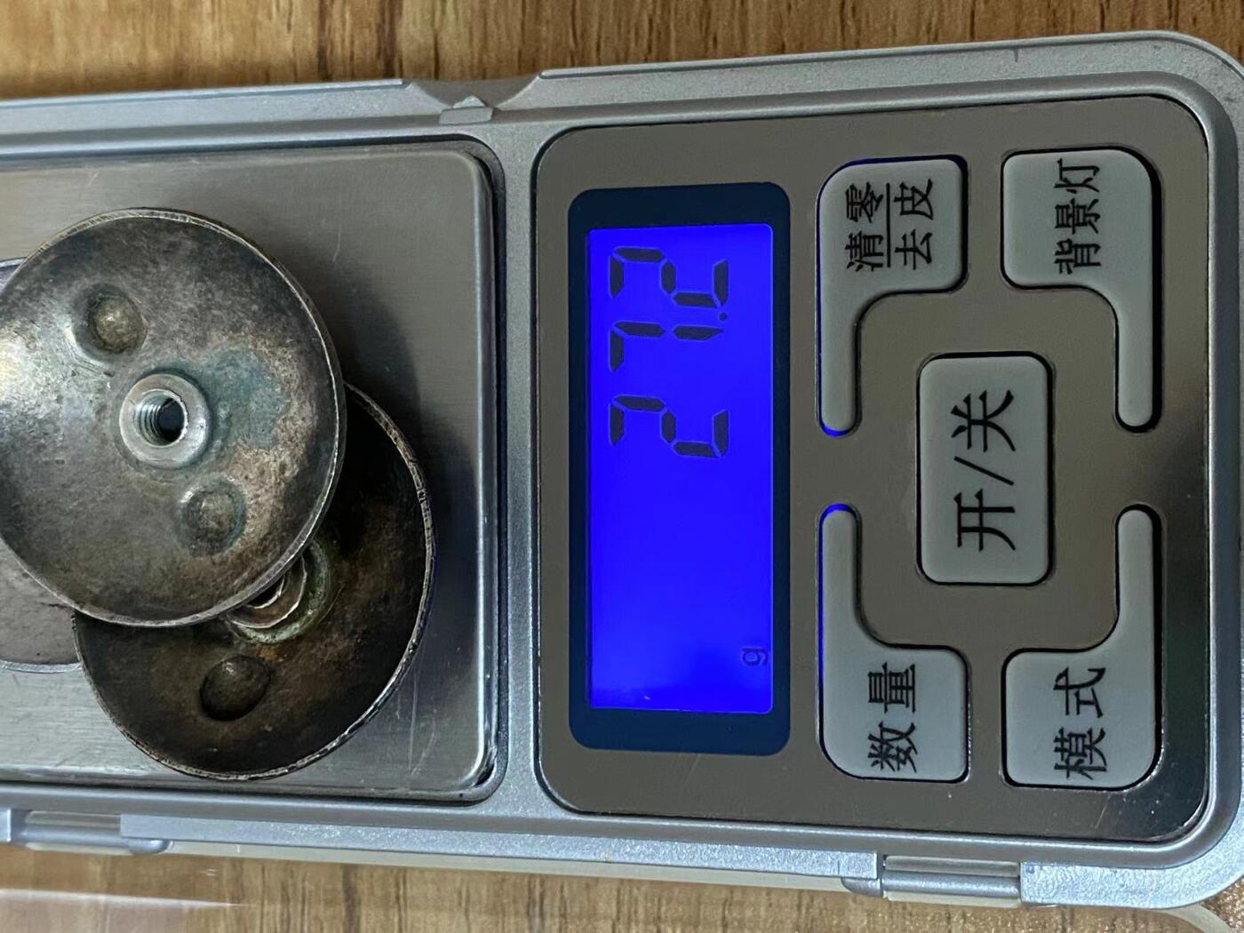 2024上半年总结苏联勋章 奖章 徽章 小福利拍 全部1元起 到多少算多少7月20日晚上九点结束 感谢支持下半年继续 苏联勋章银盖子三个 银质  早期苏章标配  非常漂亮的包浆 每个9克左右 算是比较厚实的了 薄的一般在七八克