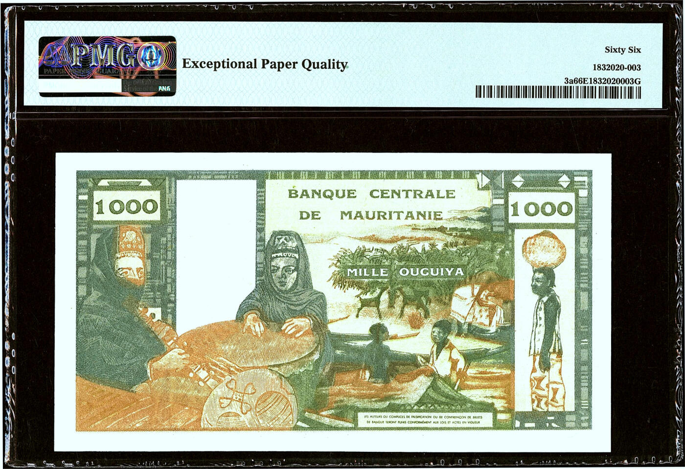 【Blue Auction】✨世界纸币精拍第504期【精】  【该国第一套纸币 001首发冠 无47】毛里塔尼亚 1973年1000乌吉亚 PMG66EPQ 设计非常有特色