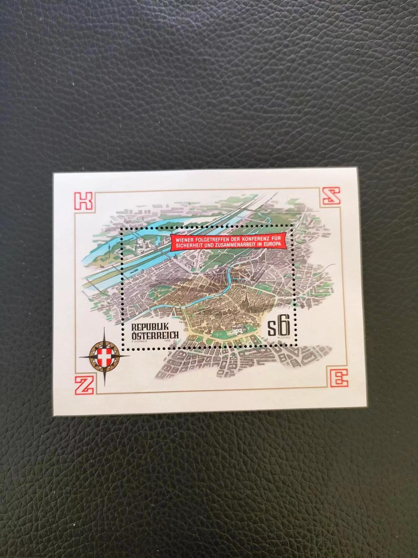 （39）奥地利 1986 欧洲安全会议 维也纳城市地图小型张