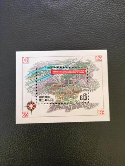 （39）奥地利 1986 欧洲安全会议 维也纳城市地图小型张 - （39）奥地利 1986 欧洲安全会议 维也纳城市地图小型张